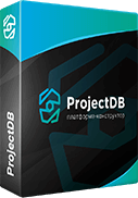 Платформа-конструктор ProjectDB